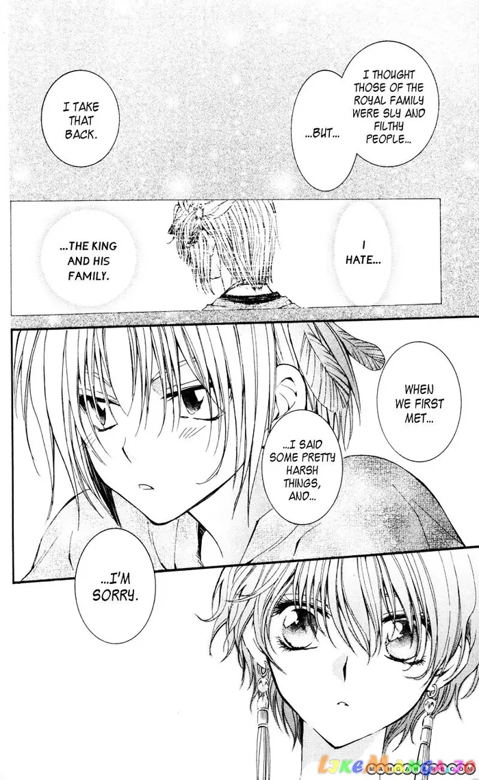 Yona of the Dawn Chapter 25 image 16_optimized